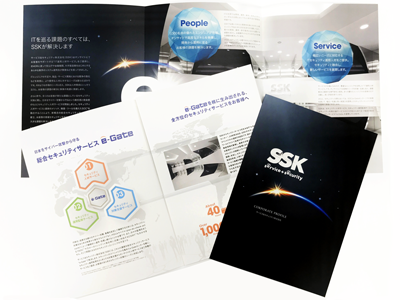 S_SSK_catalog